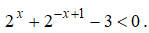 0401s1r4-7339-149x33.png
