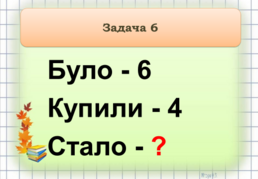 0401s1sh-0db1-258x179.png