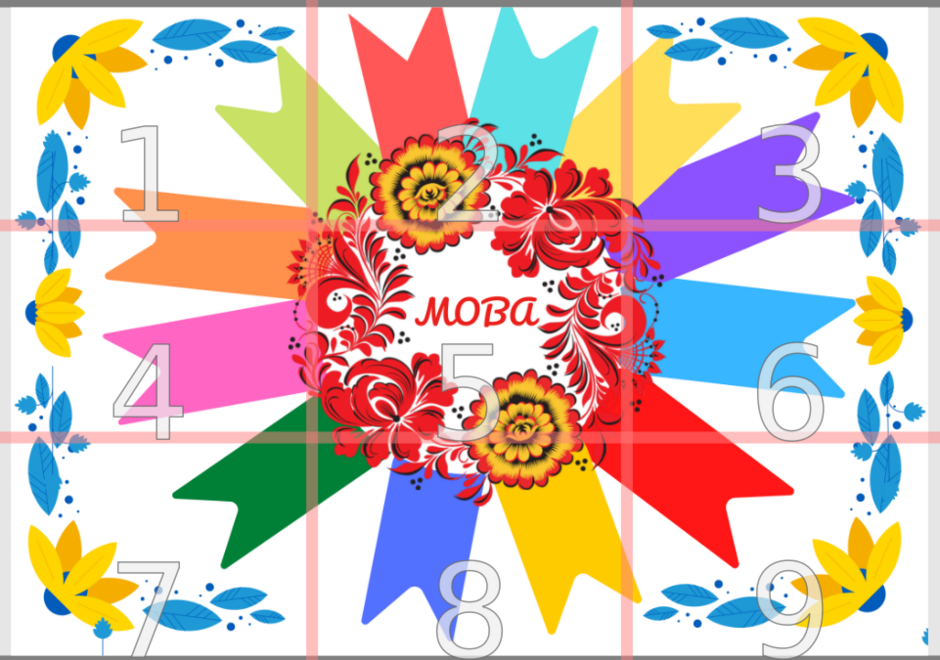 0401s1sm-0fd4-940x660.png