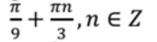 0401s1sr-d951-157x42.png