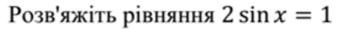 0401s1tl-5397-348x30.png