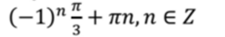 0401s1ud-6ca1-255x42.png