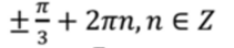 0401s1v2-047d-211x44.png