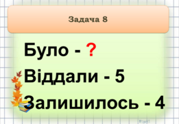 0401s1vu-ef33-261x181.png