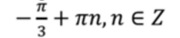 0401s1w9-7bf7-180x38.png