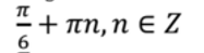 0401s1wd-b45d-187x49.png