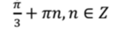 0401s1wh-b03e-177x44.png