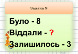 0401s1xa-7b7d-255x177.png
