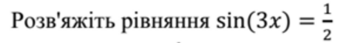 0401s1xm-66e0-352x43.png