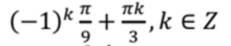 0401s1xs-b83d-231x46.png