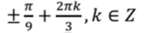 0401s1y3-cb66-219x49.png