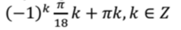 0401s1yd-f3e3-259x44.png