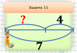 0401s1zv-7342-257x178.png