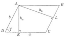 0401s208-e6a8-214x127.png