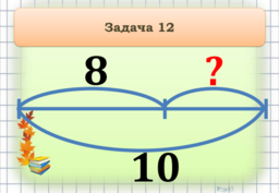 0401s20p-0eab-256x177.png