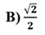 0401s2ak-da01-89x69.png