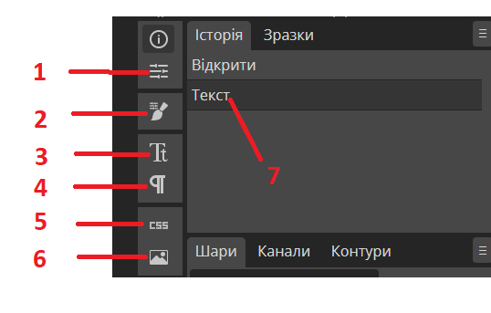 0401s2je-5414-538x343.png