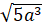 0401s2kr-8d3a-42x25.png