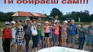 Відеоролик "Ми за здоровий спосіб життя!!!"