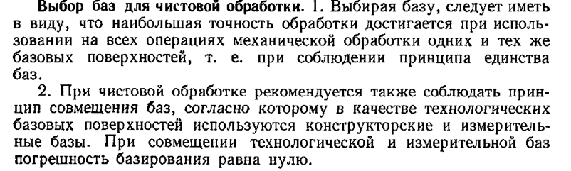 0401s3g5-db36-802x241.png
