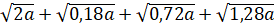 0401s3mz-eadd-274x25.png