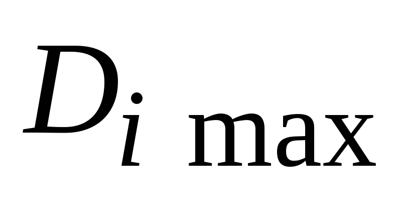 Описание: https://studfile.net/html/2706/1145/html_NmPnqVZIWO.4TOi/img-rY2BLK.png