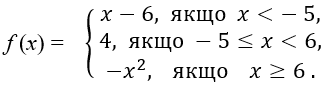 0401s3s1-28dd-326x91.png