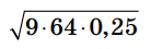 0401s3sh-ec59-138x45.png