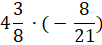 0401s3sn-2e26-102x45.png