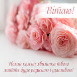 0401s4d4-1167-153x153.jpg