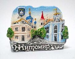 0401s4du-4375-243x193.jpg