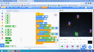 Створення проєктів комп’ютерних ігор у середовищі Scratch 3. Проєкт гри "Вежа".
