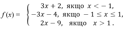 0401s4hi-3ab4-396x93.png