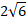 0401s4kv-af14-92x78.png
