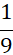 0401s4pb-84fc-13x55.png