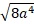0401s4pw-f3d7-55x39.png