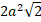 0401s4qv-c9ea-101x54.png