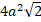 0401s4ra-82f0-98x53.png