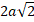 0401s4rw-4943-34x22.png