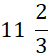 0401s51r-ab7c-48x55.png