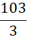0401s52v-83ec-44x55.png
