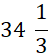 0401s53d-1cd0-48x55.png