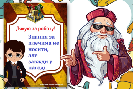 0401s55w-26be-451x304.png