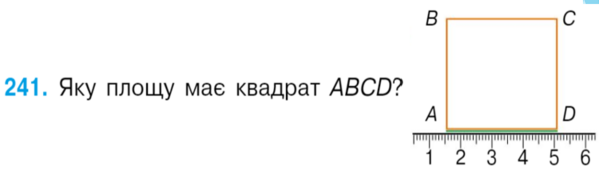 0401s580-fbd2-599x169.png