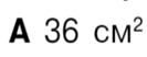 0401s58j-adbb-133x52.png