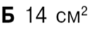 0401s58v-510c-126x45.png