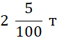 0401s5a8-34ce-82x55.png