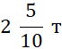 0401s5b6-5628-69x55.png