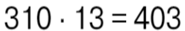 0401s5be-be7f-185x31.png
