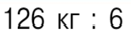 0401s5i4-168b-131x36.png
